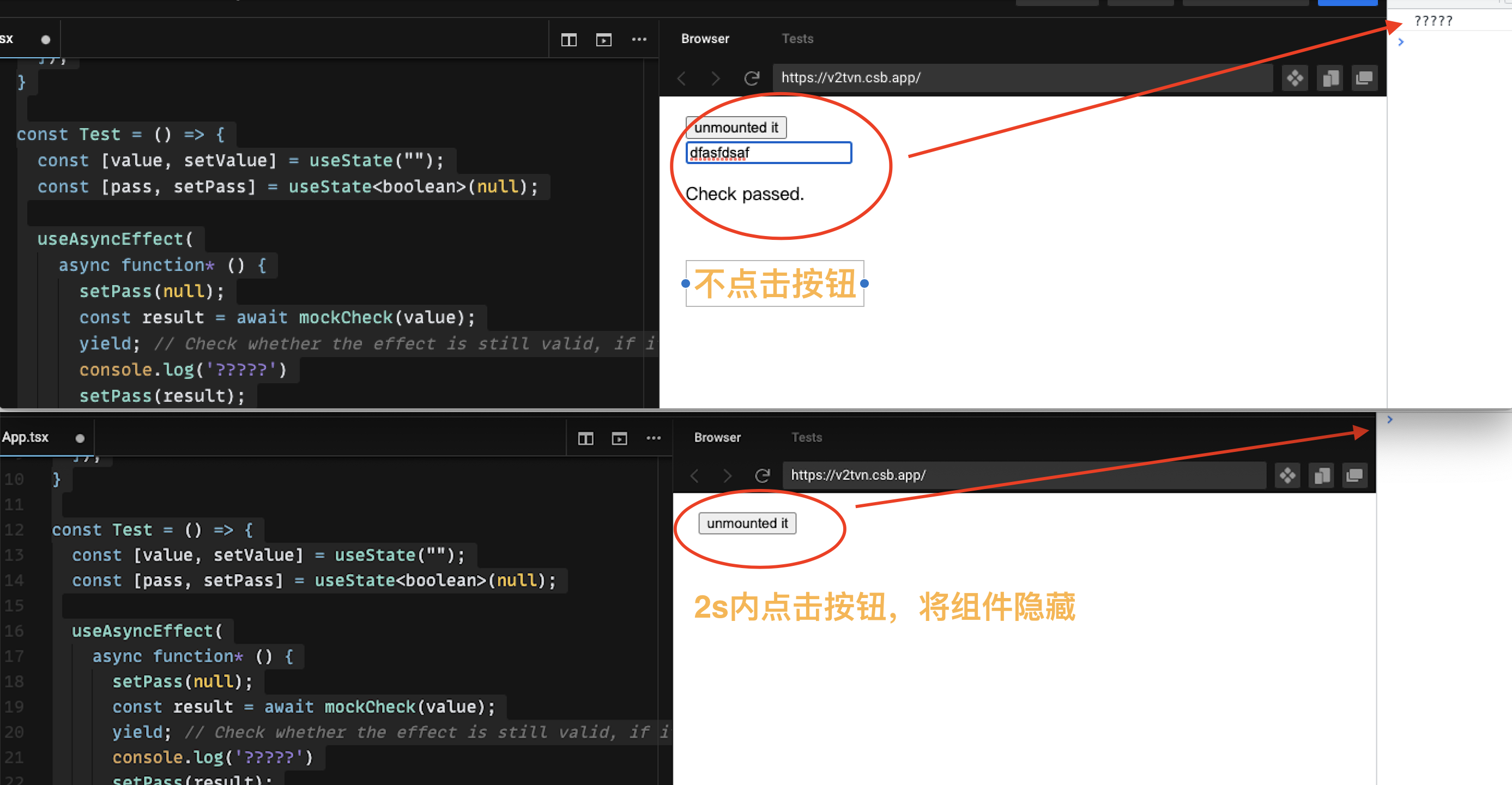 截屏2022-01-07 下午3.38.20.png