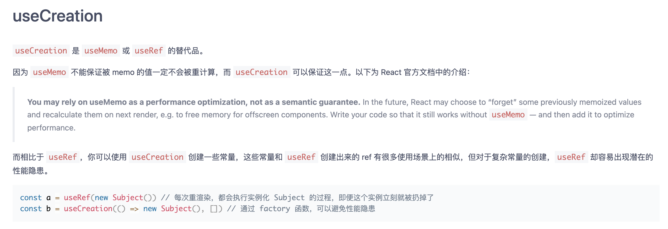截屏2022-01-07 下午6.14.52.png