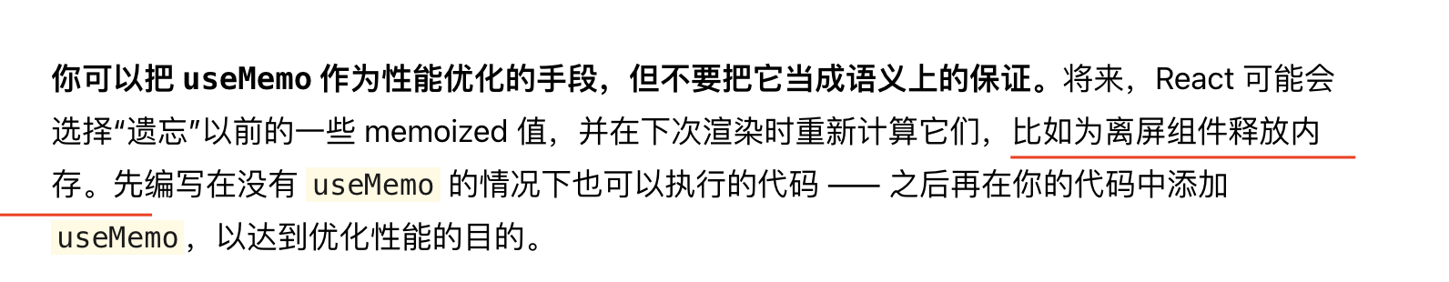 截屏2022-01-07 下午6.36.59.png