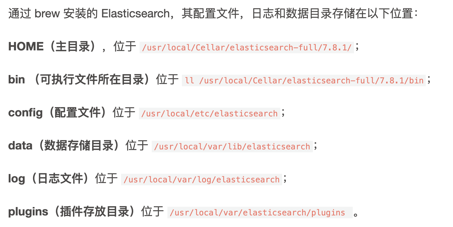 截屏2022-01-03 上午1.33.15.png