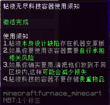 `6LBDW83~SLE34X%74@{6RH.png