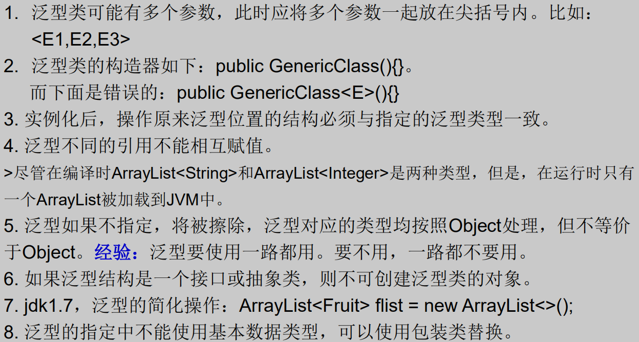 QQ截图20220123171837.png