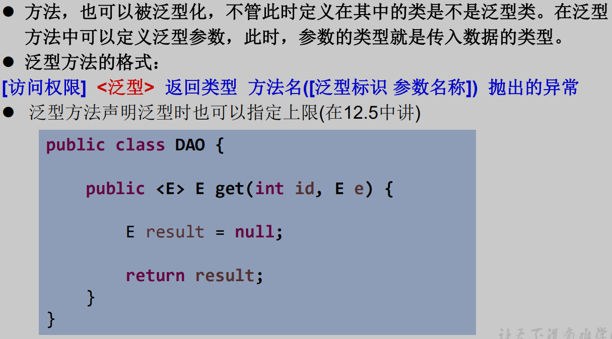 QQ截图20220123174107.png