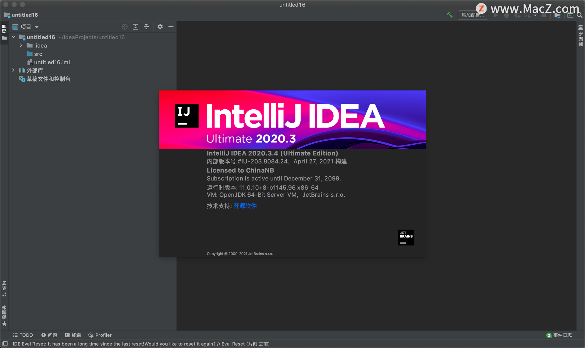 强大的 Java 集成开发工具 JetBrains IntelliJ IDEA 2020 Mac中文版 - 图1