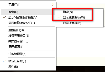 【IDE开发工具Idea使用】 - 图19