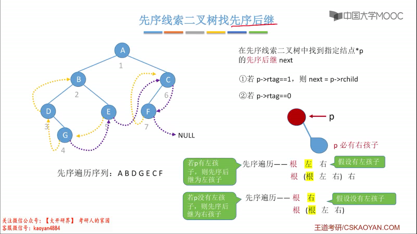 Screenshot from 2022-11-06 22-01-19.png
