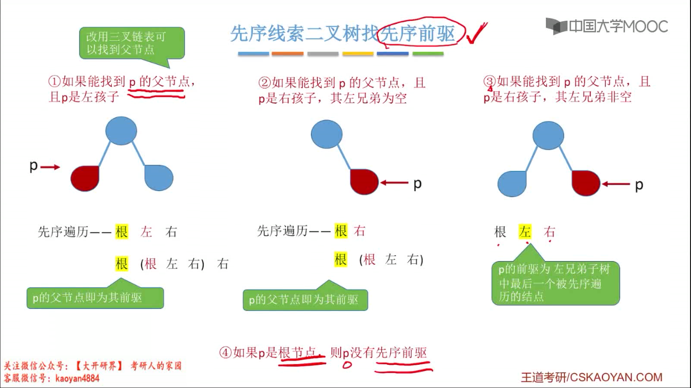 Screenshot from 2022-11-06 22-04-20.png
