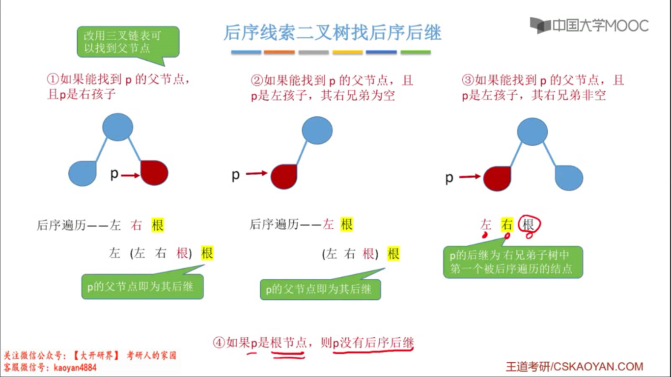 Screenshot from 2022-11-06 22-04-59.png