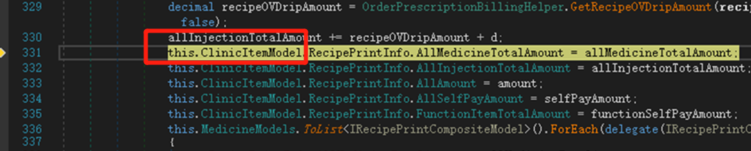 Dnspy调试3.0程序 - 图8