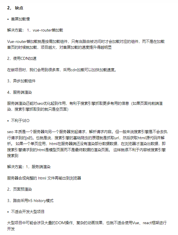 fd6549aa-36b5-4eb1-9299-b98a6beab5b7.png
