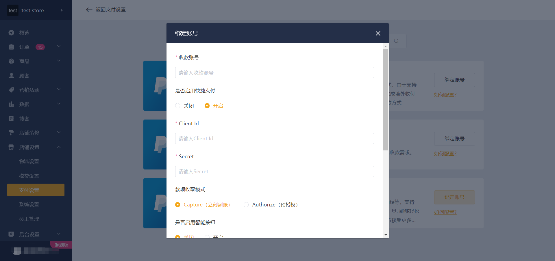 %title插图%num