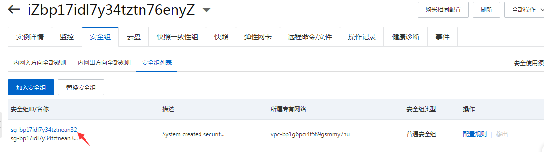 QQ图片20220408195721.png
