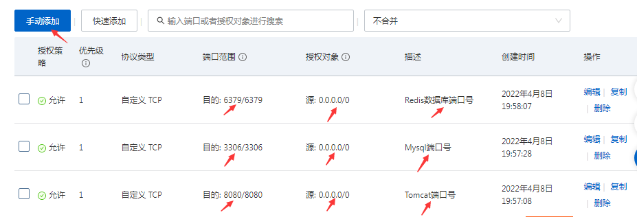 QQ图片20220408200013.png