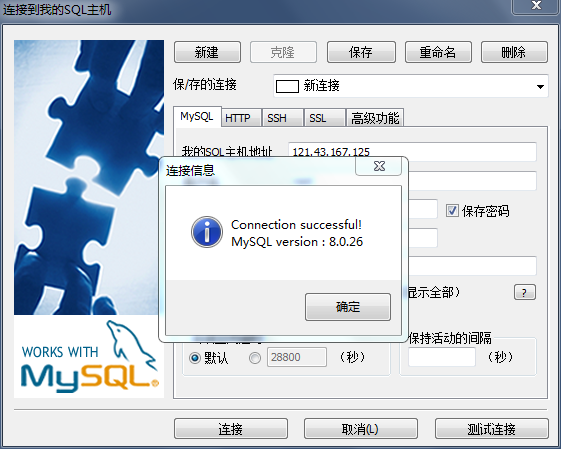 QQ图片20220409190105.png