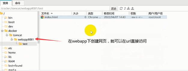 QQ图片20220410104129.png