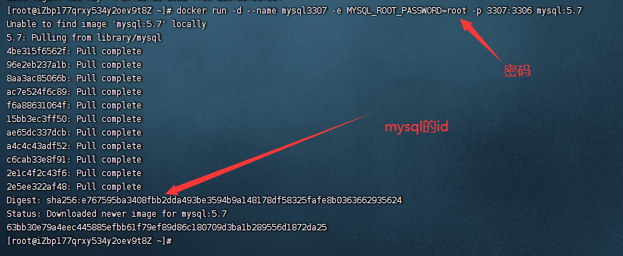 QQ截图20220504215127.png