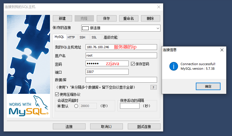 QQ截图20220524190229.png