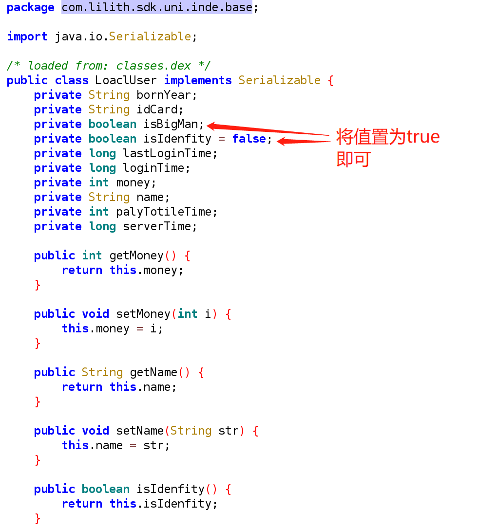 微信截图_20221221105523.png
