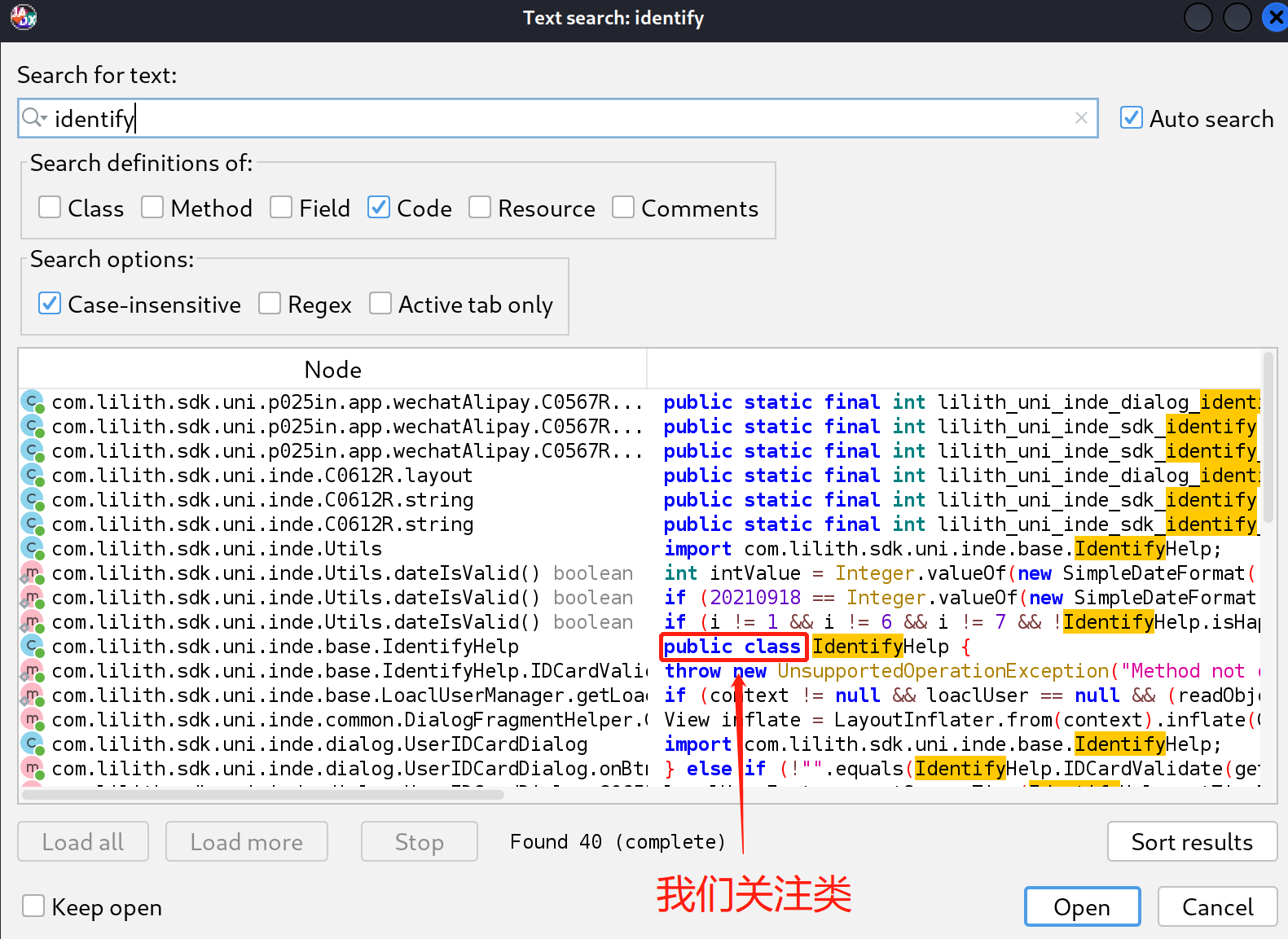 微信截图_20221221112340.png