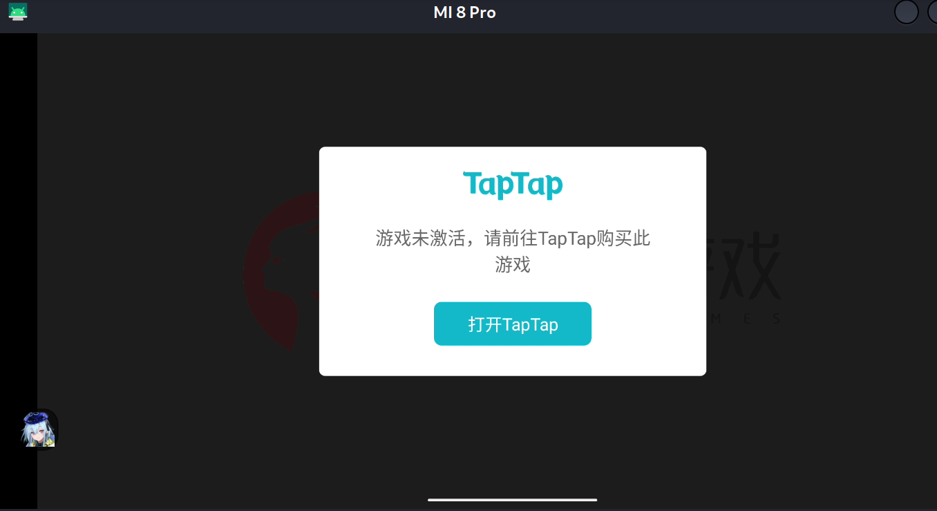 微信截图_20221221140124.png