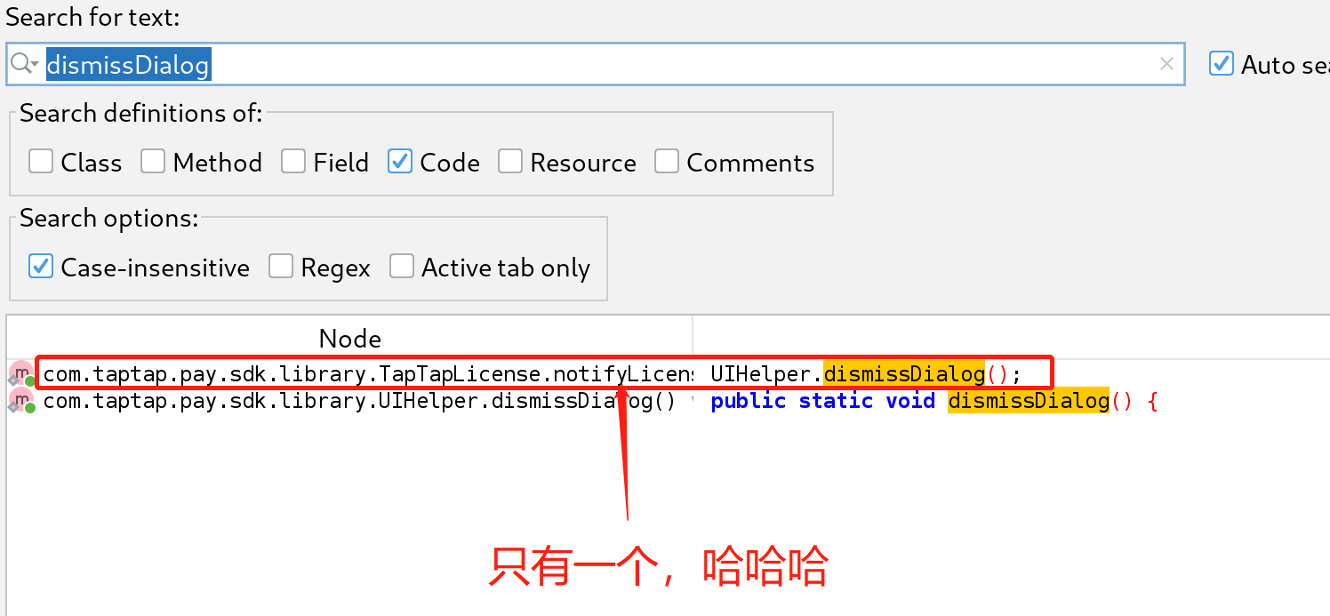 微信截图_20221221144127.png