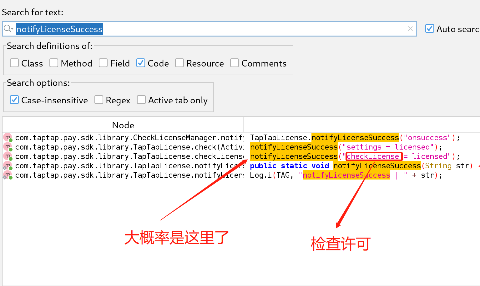 微信截图_20221221145005.png