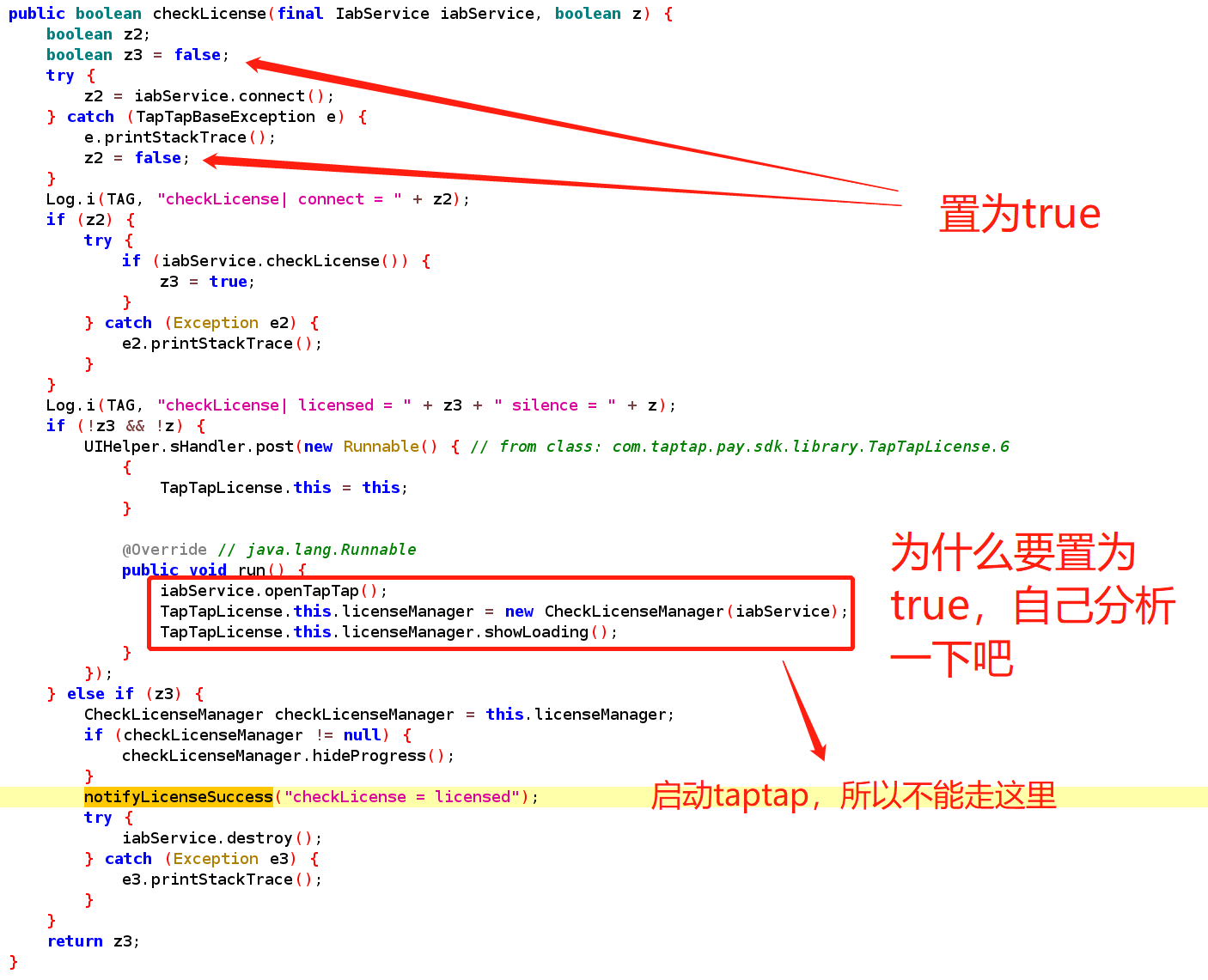 微信截图_20221221145500.png