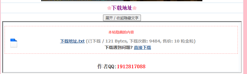 SGDW4BU2_{OUY1DT~51EV4E.png