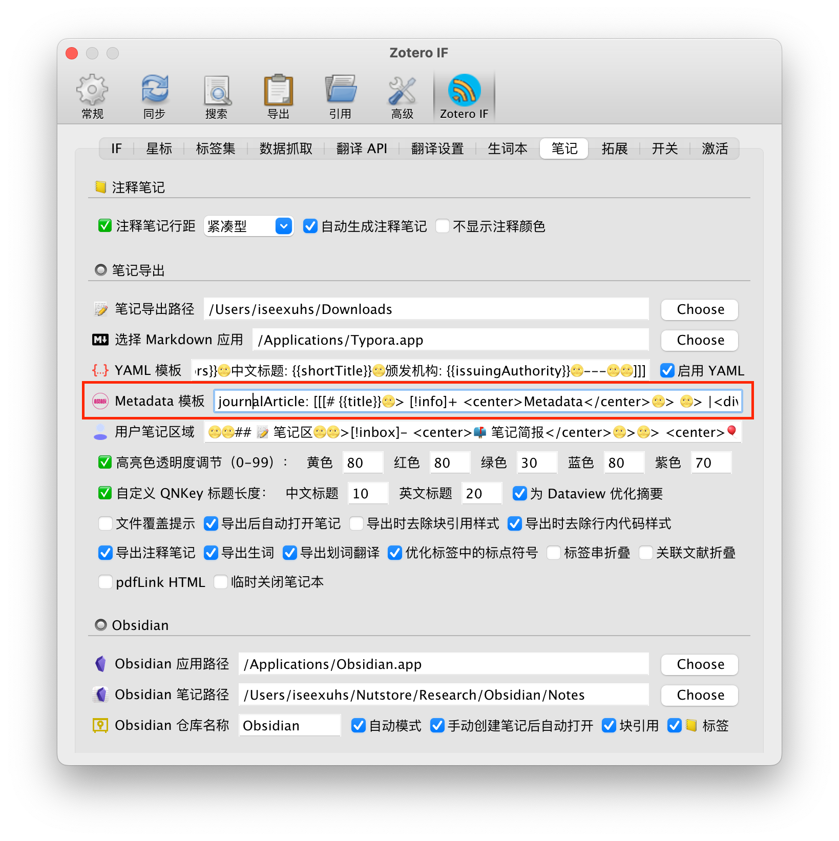 截屏2022-05-21 15.46.31.png