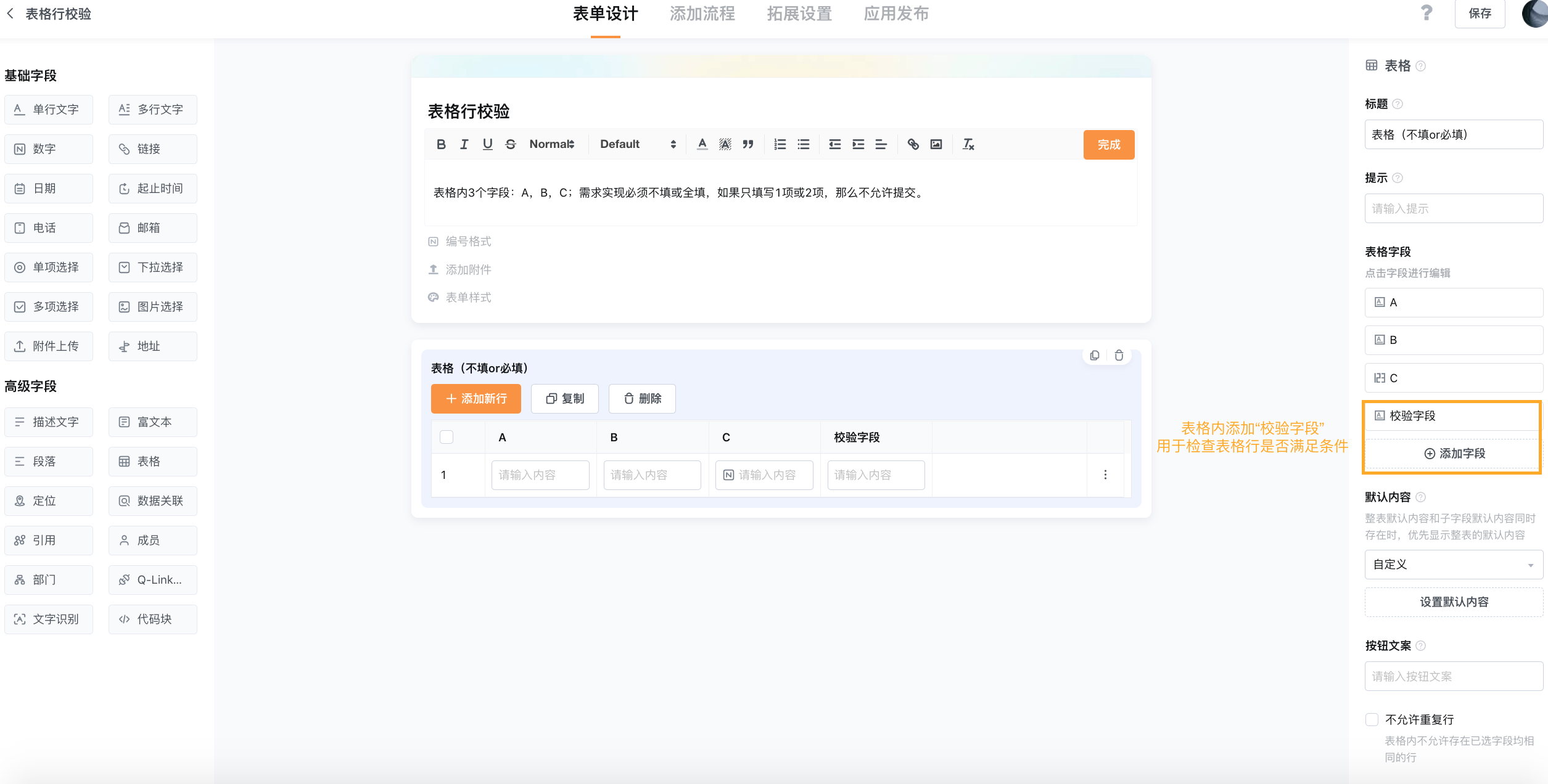 截屏2022-09-05 下午5.05.25.png