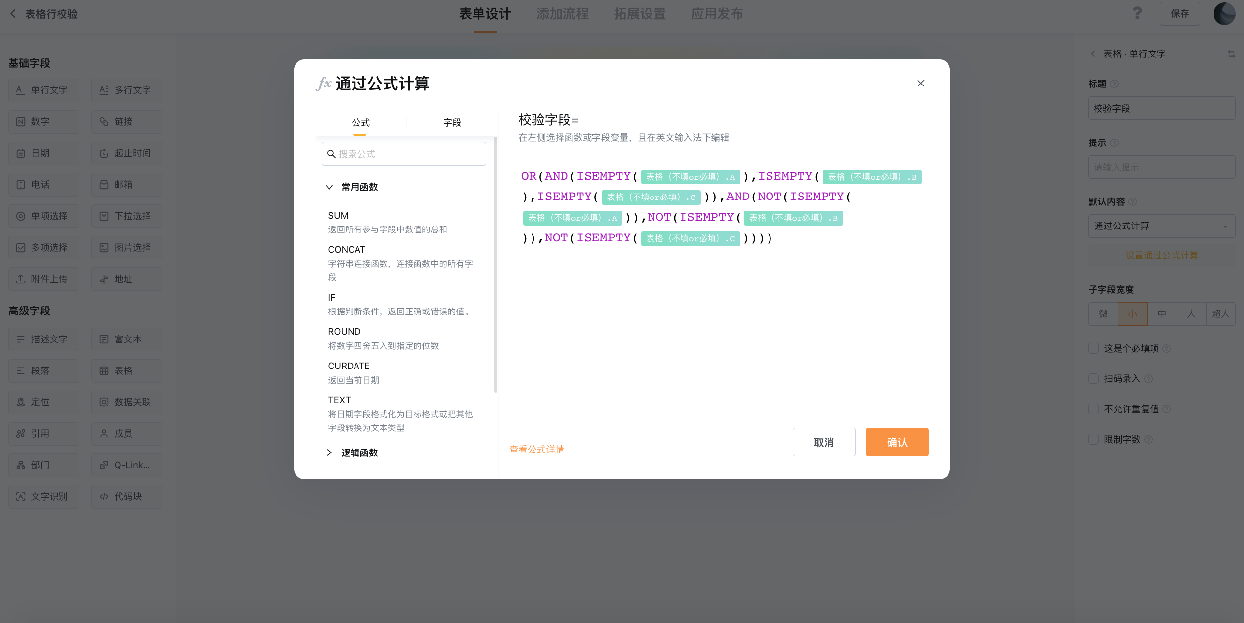 截屏2022-09-05 下午5.09.03.png