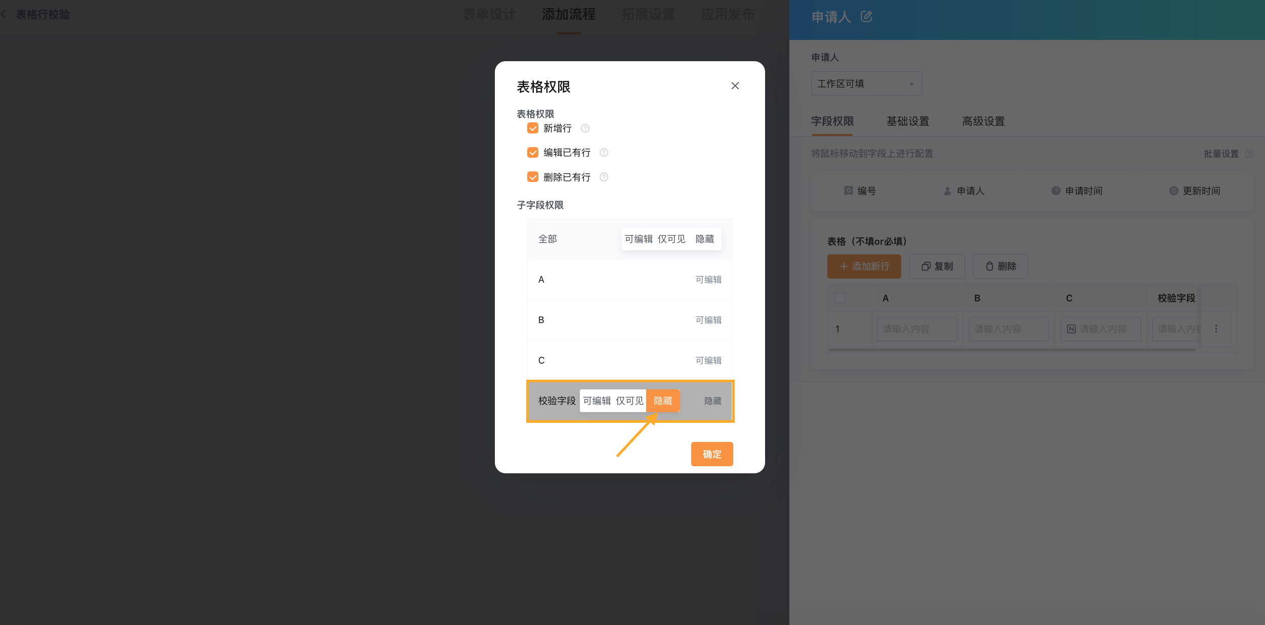 截屏2022-09-05 下午5.15.43.png