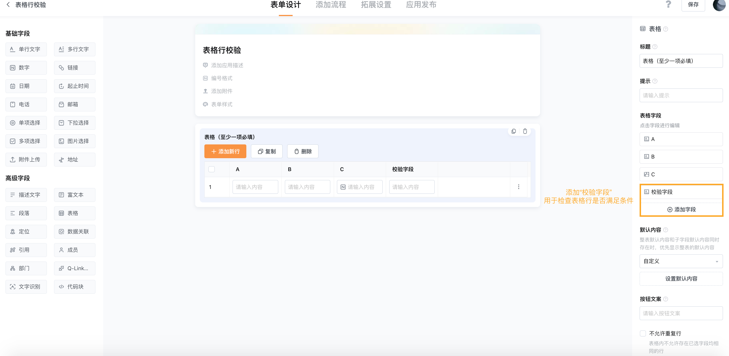 截屏2022-09-05 下午5.18.35.png