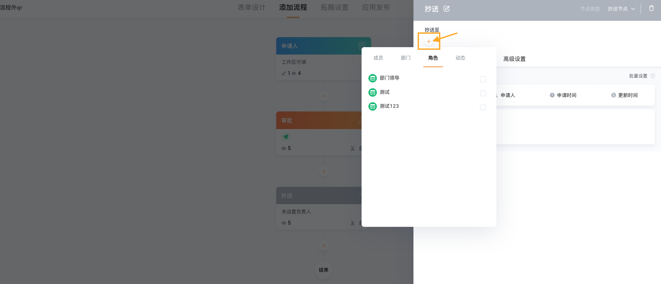截屏2022-09-08 下午1.52.12.png