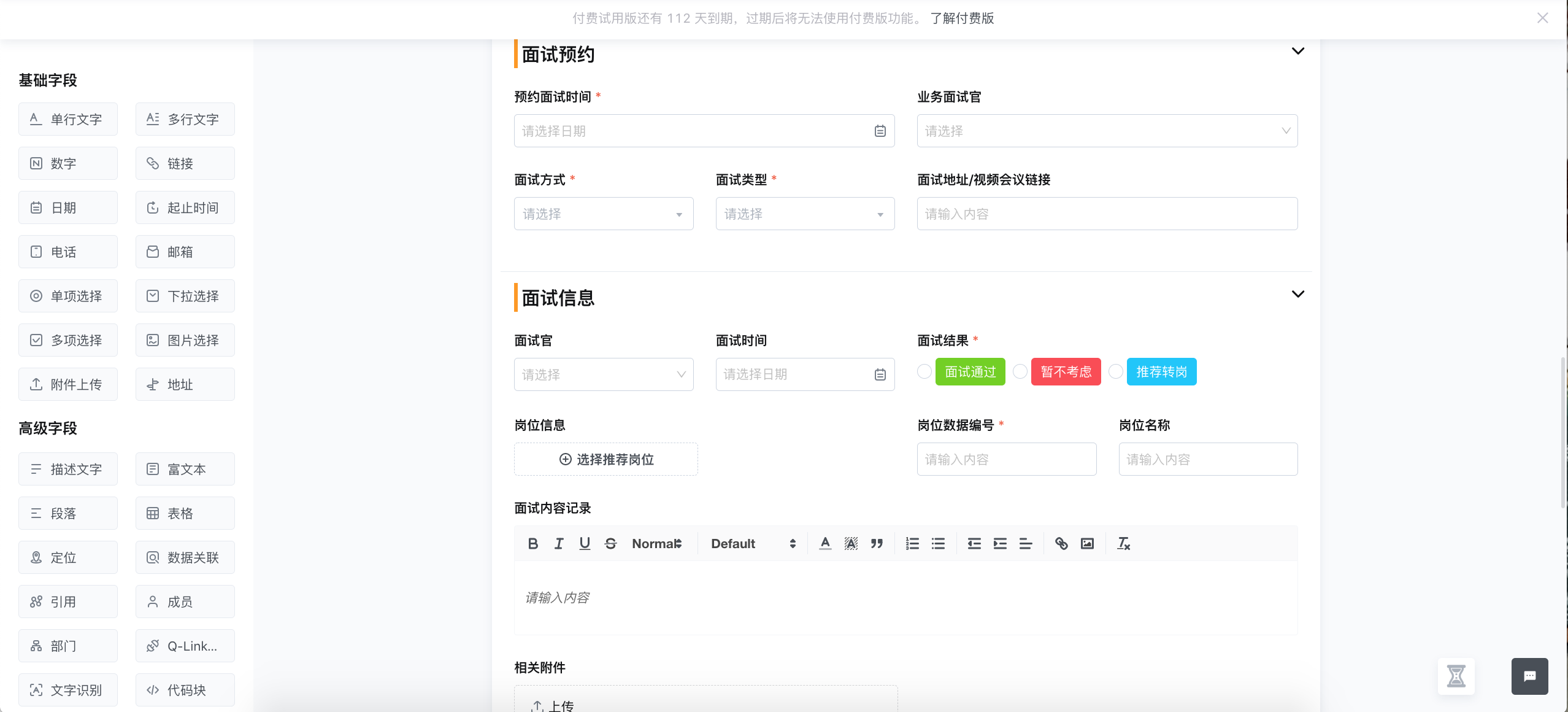 截屏2022-08-24 下午3.05.17.png