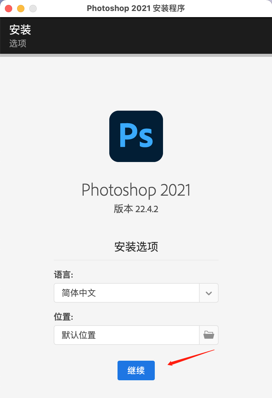 微信截图_20220715031059.png