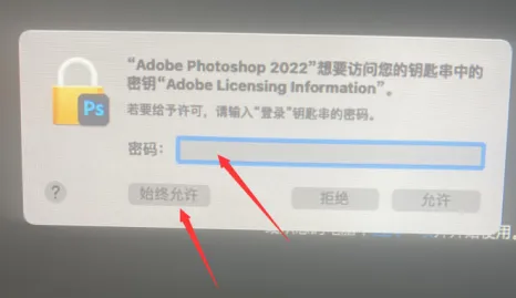 QQ截图20220819042622.png