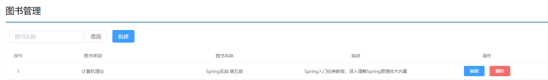 1630670317859.png