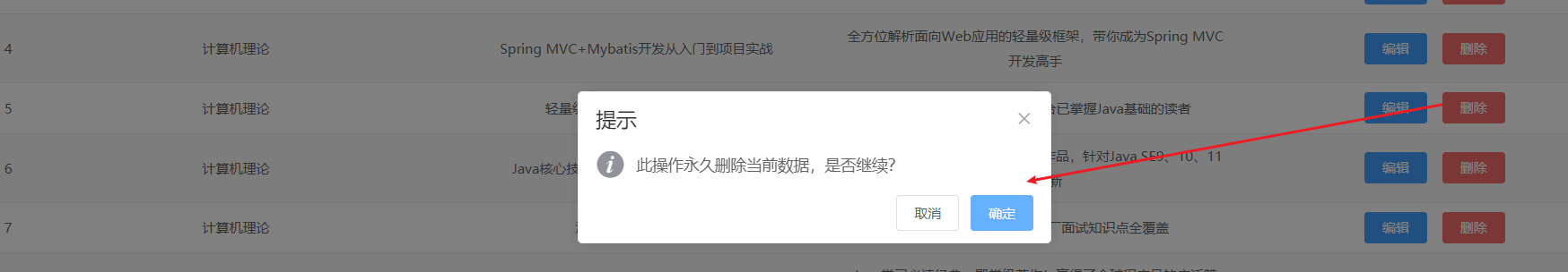 1630673984385.png