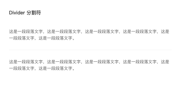 截屏2022-03-20 下午12.13.35.png