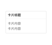 截屏2022-03-20 下午4.38.29.png