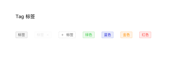 截屏2022-03-20 下午4.43.54.png