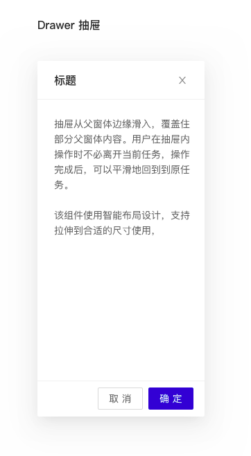 截屏2022-03-20 下午4.51.15.png