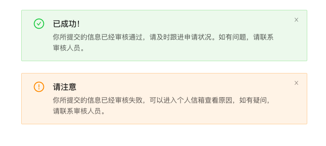 截屏2022-03-21 上午11.40.13.png