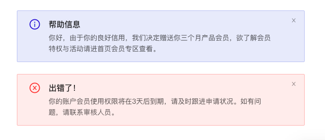 截屏2022-03-21 上午11.40.33.png