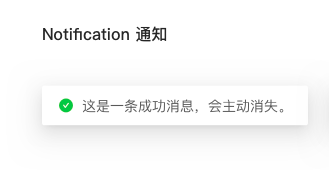 截屏2022-03-21 上午11.41.07.png