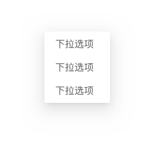 截屏2022-03-21 上午11.45.18.png