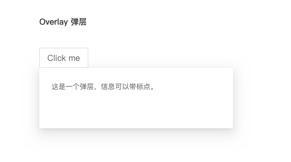 截屏2022-03-21 上午11.45.59.png