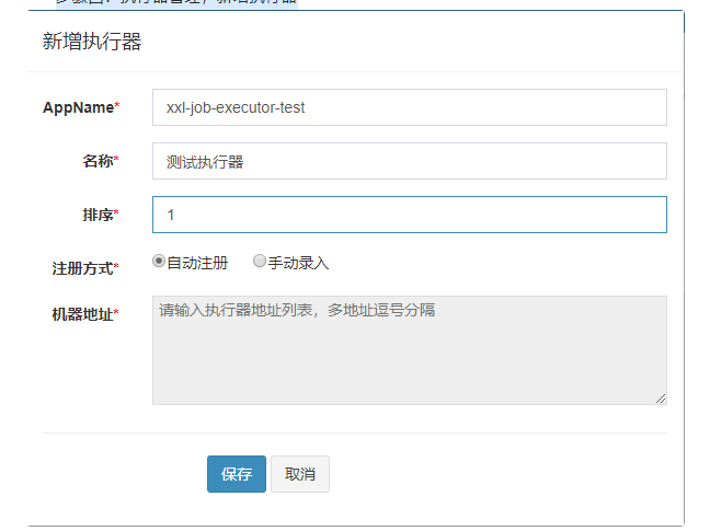 ef61174aed850b5011c4fbb669936a8.png