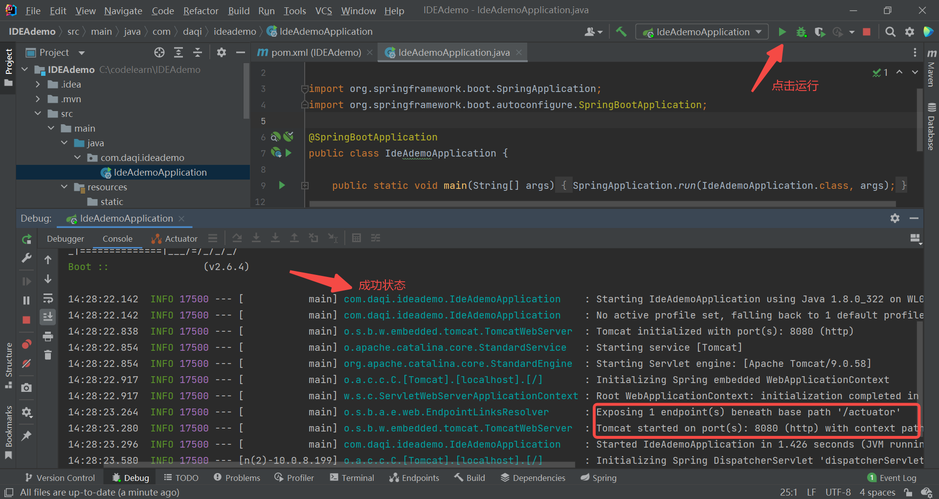 Mock 2 java spring boot 